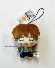 Peluche inuyasha shippo - peluche,
