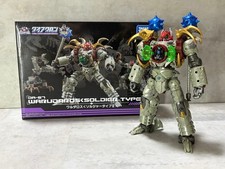 DIACLONE DA-67 WARUDAROS