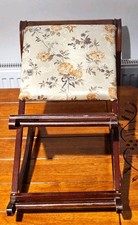 Poggiapiedi a Dondolo Francese