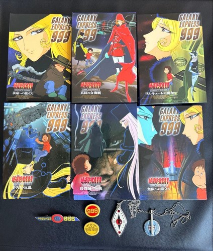 Galaxy express 999 - express,