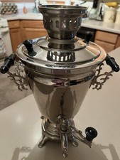 Russian Legacy Samovar