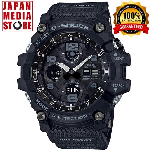 Orologio solare atomico - , casio