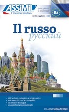 IL RUSSO  - MELNIKOVA-SUCHET VICTORIA - ASSIMIL ITALIA