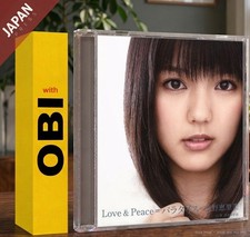 Mano, Erina -