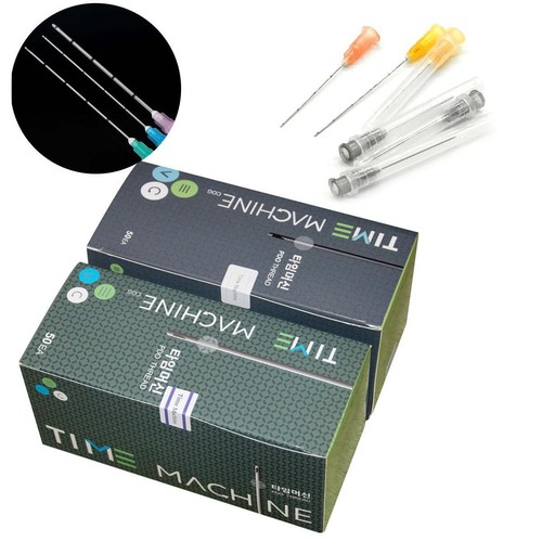 50pz aghi cannula - cannula, punta