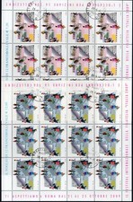 2009 Italia Repubblica