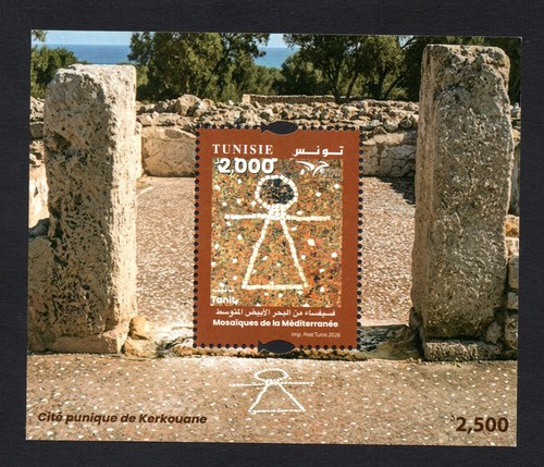 2026 tunisia euromed - tunisia,