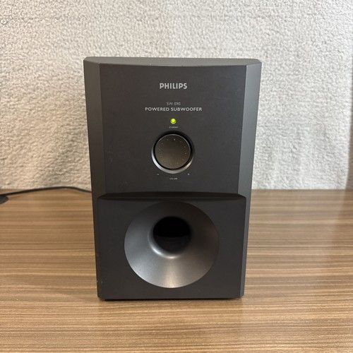 Philips subwoofer potenziato - philips,