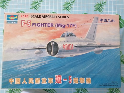 Trumpeter fighter - 1/32,