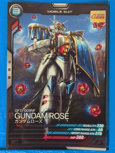 Gundam arsenal base - base, fq03-015c