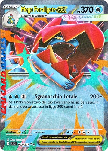 Mega feraligatr 043 - feraligatr, ex