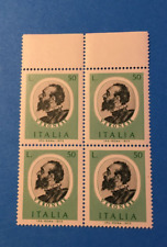 VERONESE - ITALIA QUARTINA