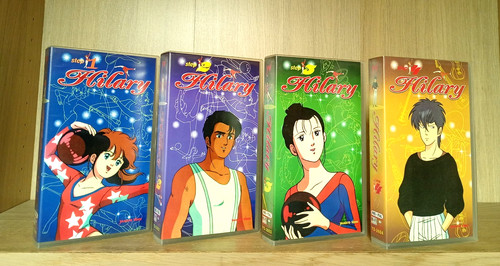 Hilary step 4 vhs - 1, _