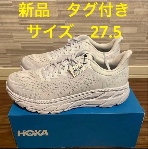 Scarpe corsa hoka - corsa, one