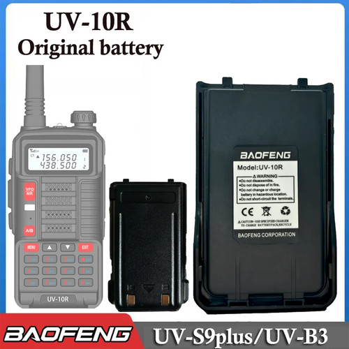 Baofeng 10r batteria porta - baofeng,