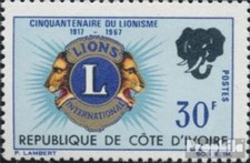 Costa d'Avorio 317 (completa