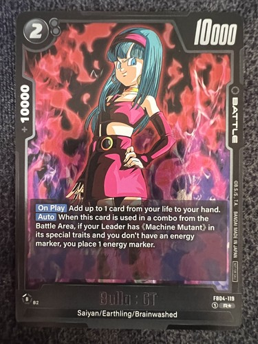 Dragon ball scg bulla - bulla:, gt