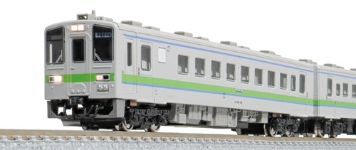 Greenmax calibro hokkaido - greenmax, jr