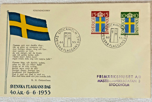 Lettera primo giorno - , svezia