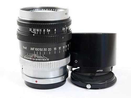 Nikon nikkor cm f2 - cm, f2,5