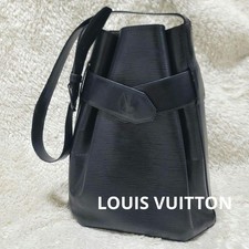 Borsa a tracolla Louis Vuitton