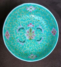 Antico Piatto Cinese da