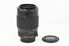 Lester A. Dine 105 mm f/2.8