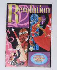 Album commemorativo ragazza