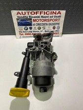 SCAMBIATORE DI CALORE MOTORE 1.3 MULTIJET, 55183548