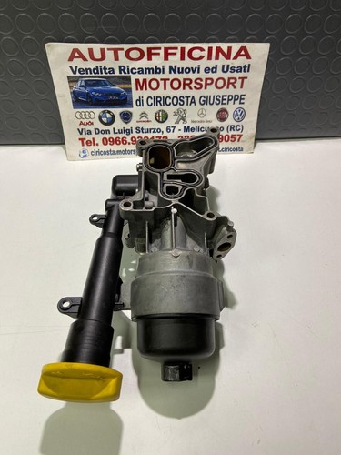 Scambiatore calore motore - scambiatore, di