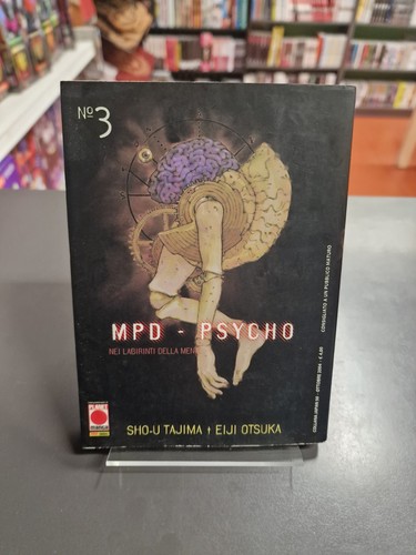 Mpd psycho planet manga - #3,