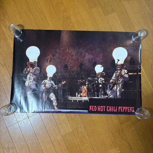 Red hot chili - red,