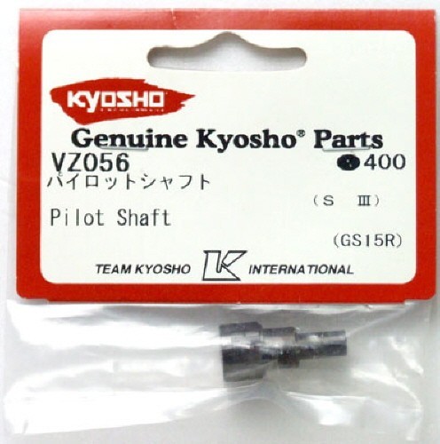 Albero pilota originale kyosho - albero,