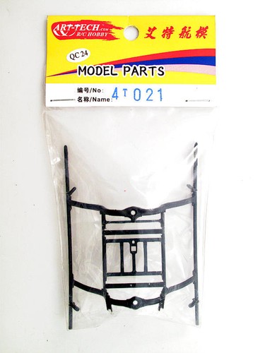 Art tech 4t021 - 4t021, pattini