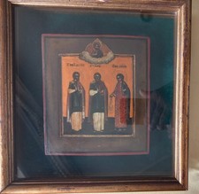 icona ortodossa Antica