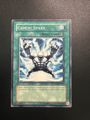 Gemini spark sovr en055 - gemini, sovr-en055