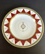 ANCIENNE MANUFACTURING ROYALE