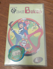 vhs manga vari yamato dynamic ecc nuovo cellofanati