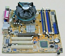 MOTHERBOARD ASUS A7PRO