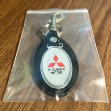 Mitsubishi Motors Rare Vintage