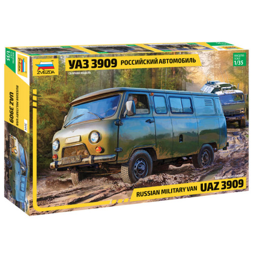 Uaz 3909 russian - military, van