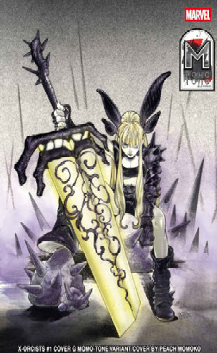 Orcists cover g peach - #1,