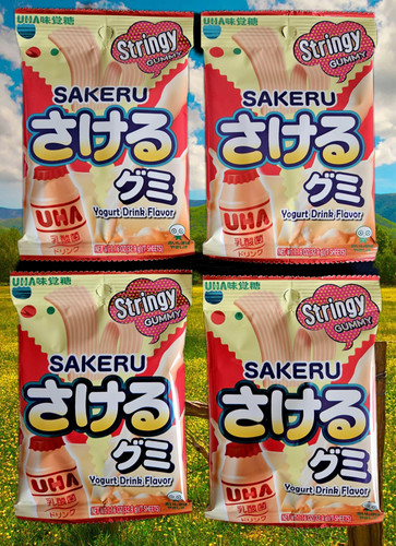 Uha mikakuto sakeru caramelle - mikakuto,