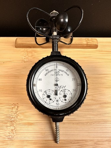 Anemometro vintage urss - ☭,