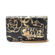Borsa a tracolla CHANEL 2.55
