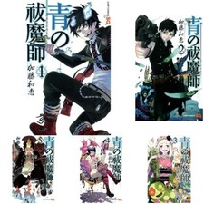 Blue Exorcist Comic Book