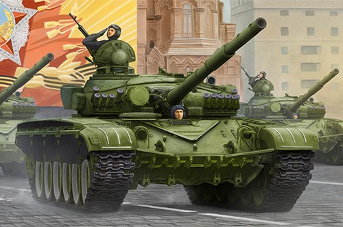 Trumpeter 09547 russian - 09547,