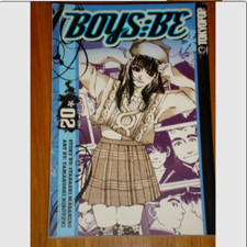 BOYS BE ITABASHI MASAHIRO VOL