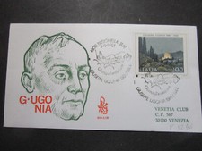 1981   FDC ITALIA REPUBBLICA