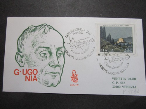 1981 fdc italia repubblica - 1981,